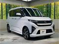 2025 Daihatsu Move