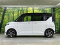 2025 Daihatsu Move