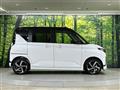 2025 Daihatsu Move