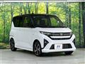 2025 Daihatsu Move