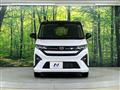 2025 Daihatsu Move