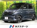 2025 Daihatsu Move