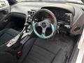 1995 Nissan Fairlady Z