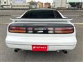 1995 Nissan Fairlady Z