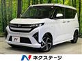 2025 Daihatsu Move