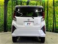 2025 Daihatsu Move
