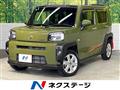 2021 Daihatsu Taft