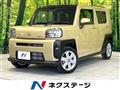 2021 Daihatsu Taft