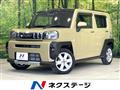 2021 Daihatsu Taft