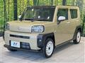 2021 Daihatsu Taft