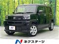 2021 Daihatsu Taft