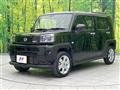 2021 Daihatsu Taft