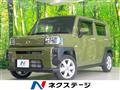 2022 Daihatsu Taft
