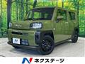2025 Daihatsu Taft