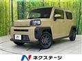 2025 Daihatsu Taft