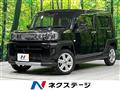 2021 Daihatsu Taft
