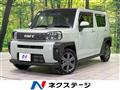 2023 Daihatsu Taft