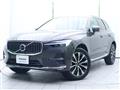 2024 Volvo XC60