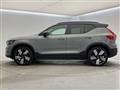 2023 Volvo Volvo Others