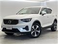 2024 Volvo XC40