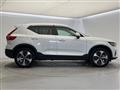 2024 Volvo XC40