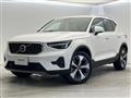 2023 Volvo XC40