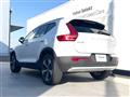 2023 Volvo XC40