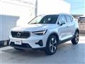 2023 Volvo XC40