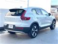 2023 Volvo XC40