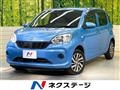 2017 Daihatsu Boon