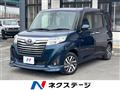 2019 Toyota Roomy