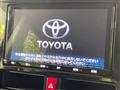 2020 Toyota Roomy