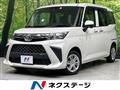 2021 Toyota Roomy