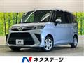 2021 Toyota Roomy