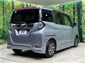 2021 Toyota Roomy