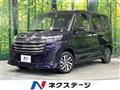 2021 Toyota Roomy