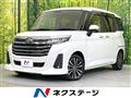 2022 Toyota Roomy