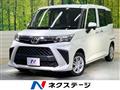 2023 Toyota Roomy