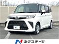 2024 Toyota Roomy