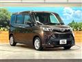 2017 Daihatsu Daihatsu Others