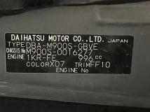2017 Daihatsu Daihatsu Others