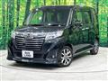 2018 Daihatsu Daihatsu Others