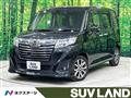 2018 Daihatsu Daihatsu Others