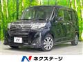 2019 Daihatsu Daihatsu Others