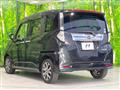 2019 Daihatsu Daihatsu Others