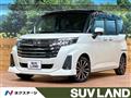 2021 Daihatsu Daihatsu Others