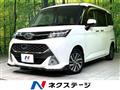 2017 Subaru Justy