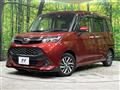 2019 Subaru Justy