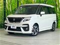 2022 Suzuki Solio Bandit