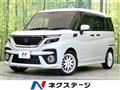 2023 Suzuki Solio Bandit